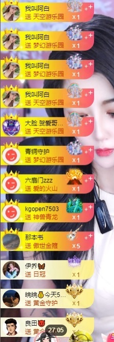 小迷糊520的图片