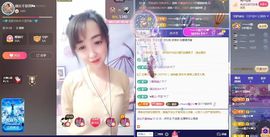 葁✨💕霖鑈💝主播照片