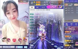 葁✨💕霖鑈💝主播照片