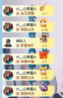 …………。。。。。。的图片