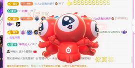 木子kigo暂退了主播照片