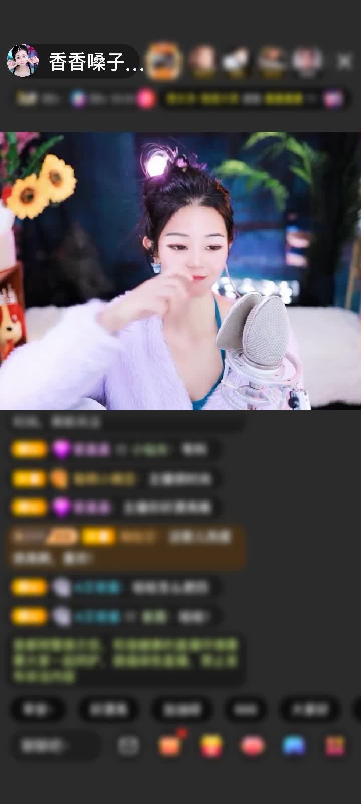 感谢🦋心悦心香🦋赠送天空游乐园1个