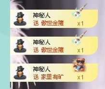 倾城🌸跳舞最哇塞主播照片