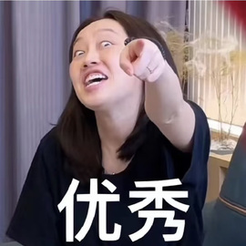 小米🧡好好好的图片