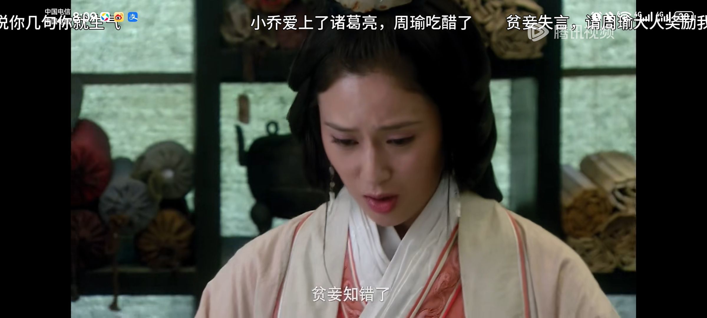 你不撩我，我咋充值？的图片