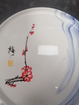 20aklnopw!主播照片
