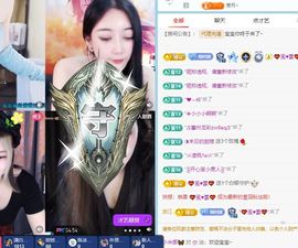 小米娜🦋常欢喜主播照片