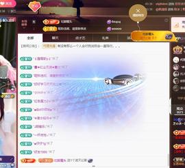 依芝の十月求善待！的图片