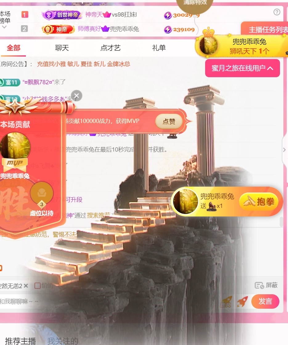 雅欣小可爱吖💗，的图片