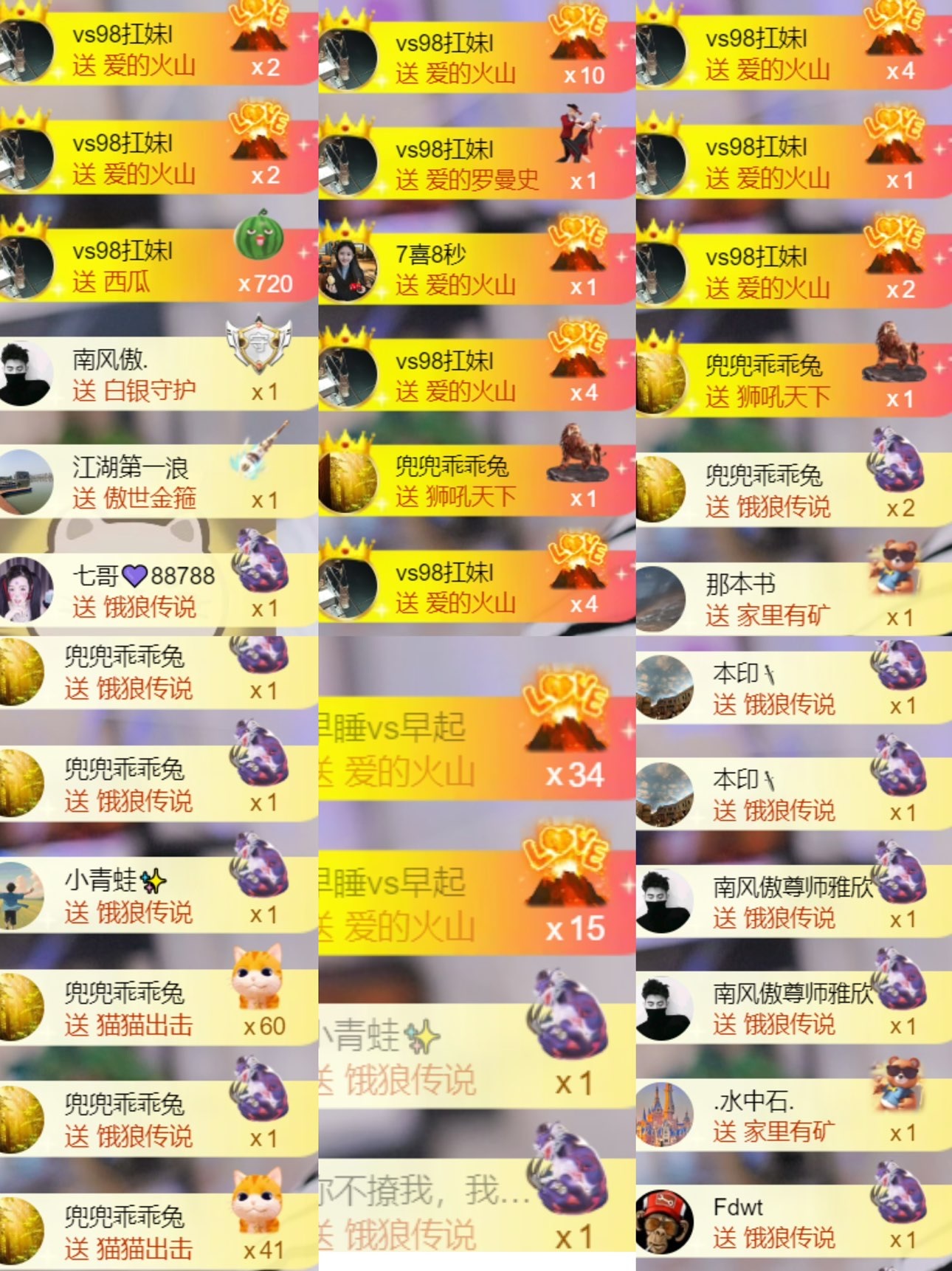 雅欣小可爱吖💗，的图片