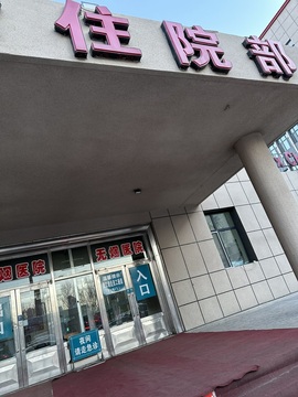 钱多多❥兔子主播照片