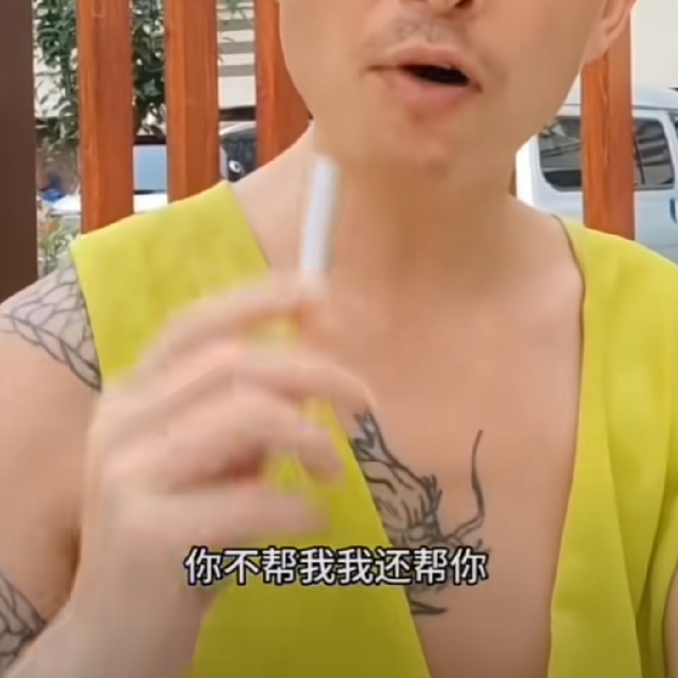 宠你不需要理由海报