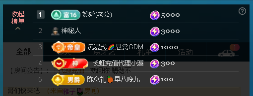 佑道♥【平安好运】的图片