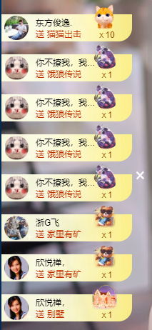 张书宁🦋的图片