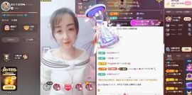 葁✨💕霖鑈💝主播照片