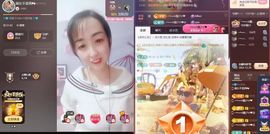 葁✨💕霖鑈💝主播照片