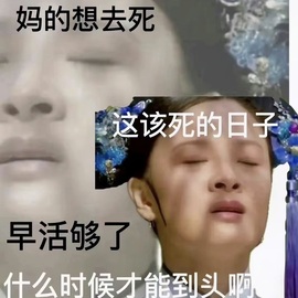张书宁🦋的图片