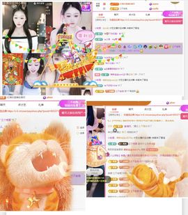 冉冉🍀好运来！的图片