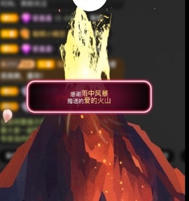 7978萌小夏♥主播照片