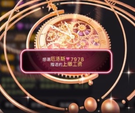 7978萌小夏♥主播照片