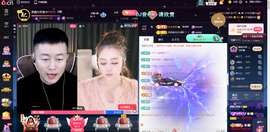 原配祝中秋节快乐的图片