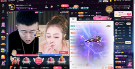 原配祝中秋节快乐的图片
