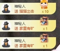 金牌代理❤玲儿❤的图片