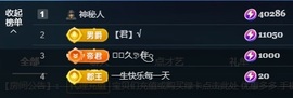 金牌代理❤玲儿❤的图片