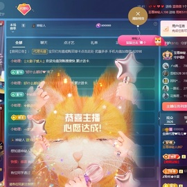 金牌代理❤玲儿❤的图片