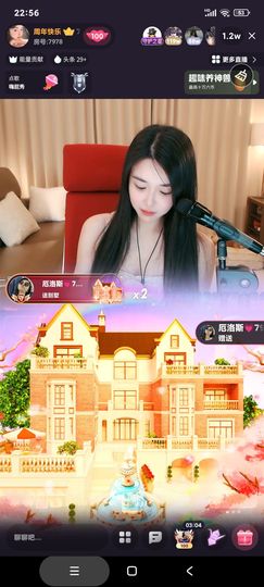 厄洛斯💗7978的图片