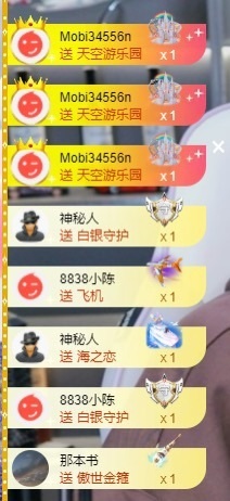 大脸💧雅俗共赏的图片