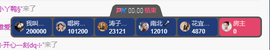 小婷🎤烟嗓☆づ的图片