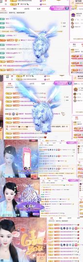 糖笑笑゛面壁思过中主播照片