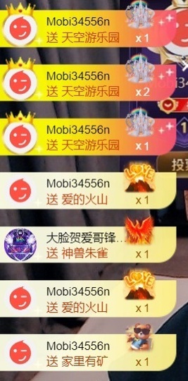 大亮子（精壮的男人）主播照片