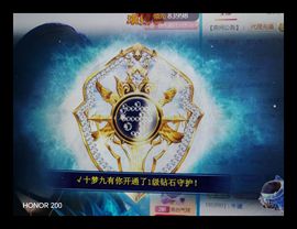 99。唱歌滴的图片