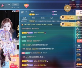 金牌代理❤玲儿❤的图片