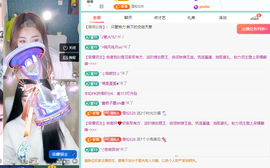 远扬、青青青青青青青的图片