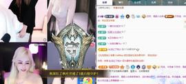 苏苏感恩有你主播照片