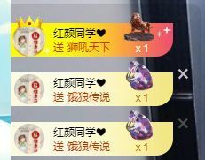 小甜贺土福哥荣升💕的图片