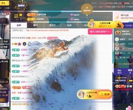 小甜贺土福哥荣升💕的图片