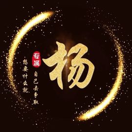 2025年9月3日主播照片
