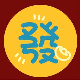 2025年9月3日主播照片