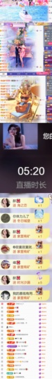 跑调嘉💟的图片