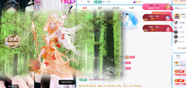 小甜喜迎老大6号回归的图片