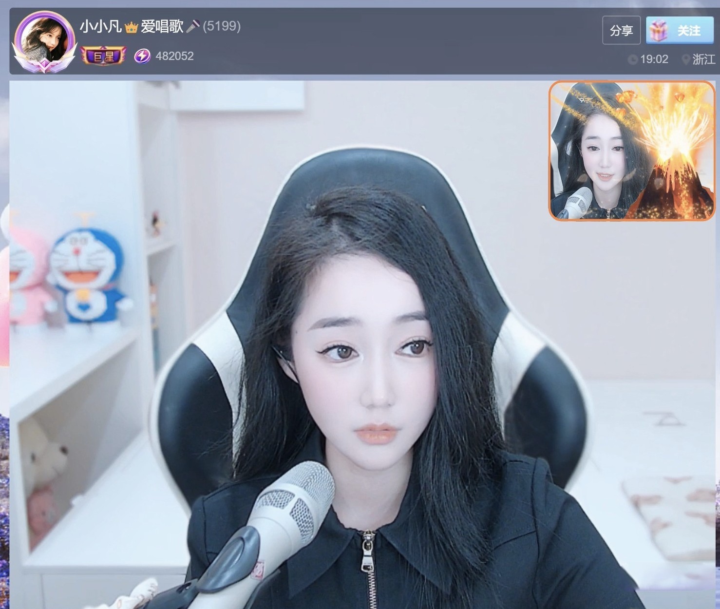 此账号已注销.，的图片