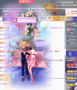 脆皮果果🫧的图片