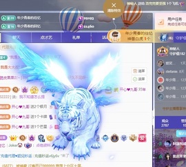 脆皮果果🫧的图片