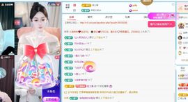 小甜贺土福哥荣升💕的图片