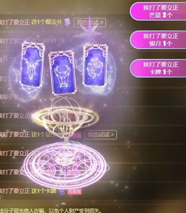 小童贺m哥公爵🤴主播照片