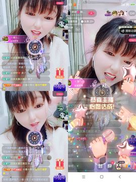 婷婷💕感恩有你陪伴的图片